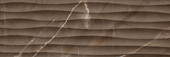 Плитка настенная LB Ceramics рельеф Миланезе дизайн марроне волна 1064-0164 коричневая 20х60