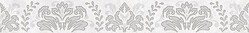 Ceramica Classic Afina Damask Бордюр серый 56-03-06-456 5х40
