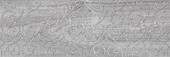 Ceramica Classic Envy Blast Декор серый 17-03-06-1191-0 20х60