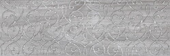 Ceramica Classic Envy Blast Декор серый 17-03-06-1191-0 20х60