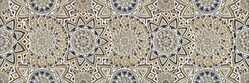 DWU11HRS428 Alma Ceramica декор Harisma 200*600*9