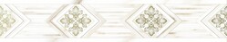 Настенный декор Global Tile 10200000102 Бордюр Calacatta Gold 7,5*400